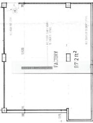 Sing Industrial Complex (D20), Factory #470133151